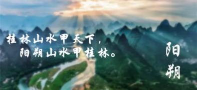逃离森林边缘