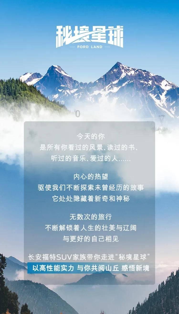 庐州插花参与首期全国非物质文化遗产传统插花高级研修班