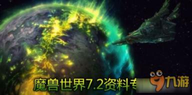 韩国男团ASTRO筹备新专辑将回归，你期待他们的表现吗？