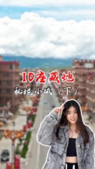 大唐无双