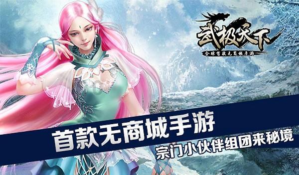 猫抓的划痕哪条最长？游戏画面