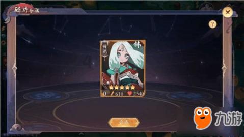 欧洲宗教改革成功的诀窍是什么?游戏画面