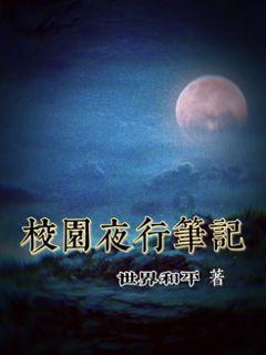 数学难题选关版