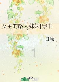 运动还是休息？糖尿病患者的合理锻炼指南大揭秘