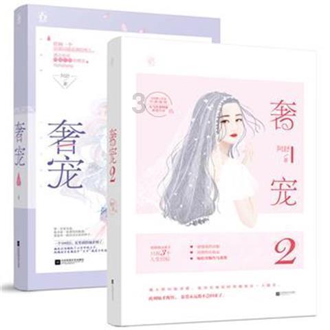【责任】坚守责任底线，体彩构筑保护未成年人“防护墙”