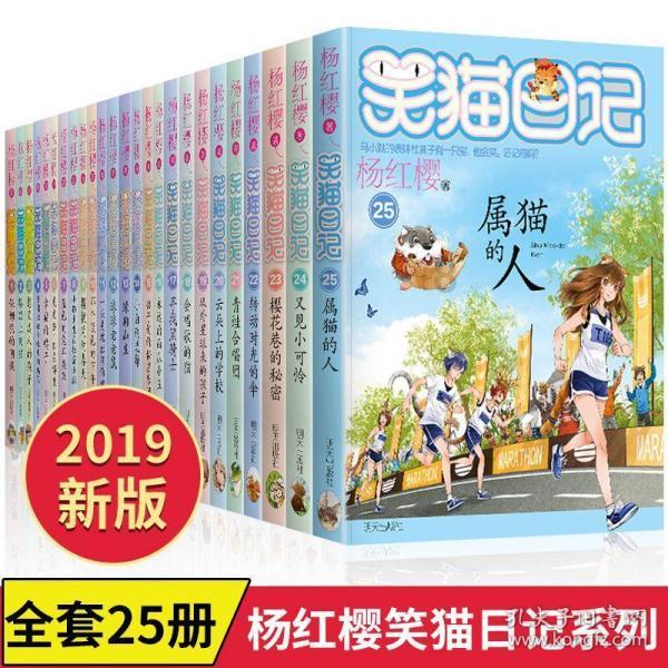 未知的岛屿