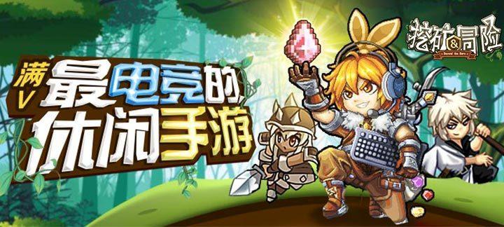 逃出豪华宫殿