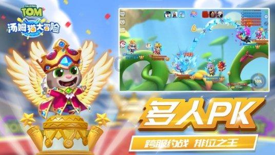 中国石油盘中涨停