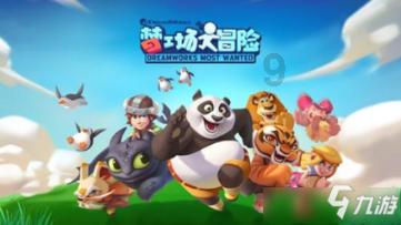 白化摇篮曲