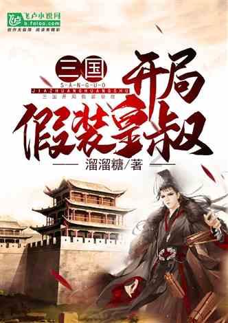 ​“济南战役一等功臣连”，牛！