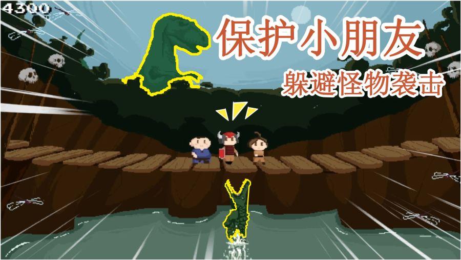 事发角美：被撞了，还要担责！