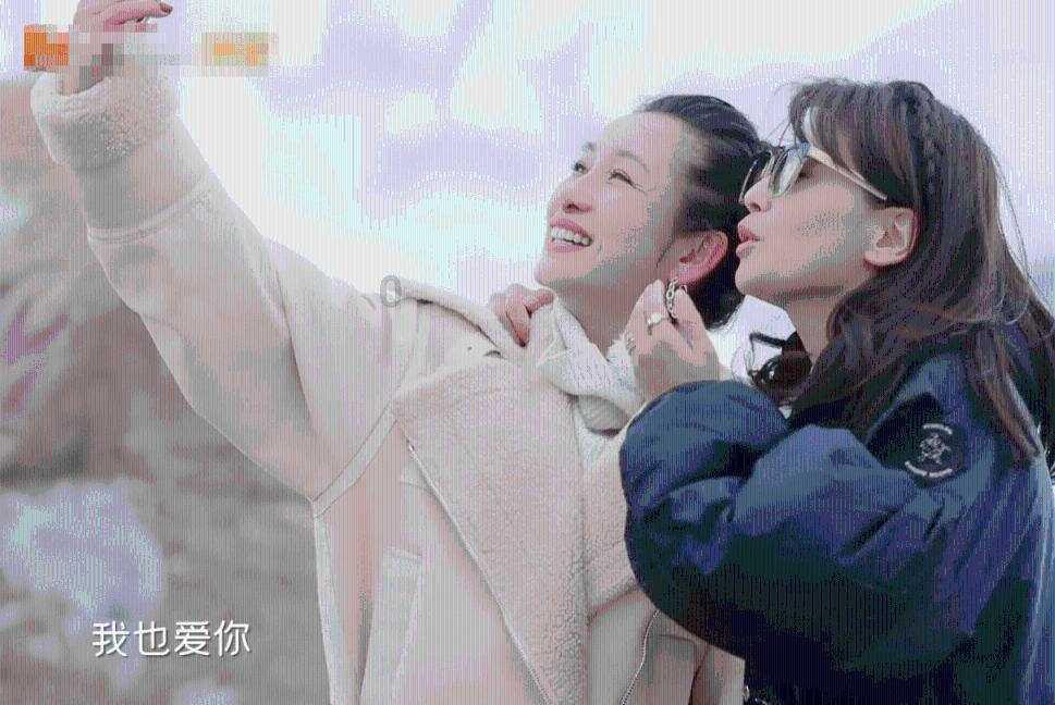 跳动的旋转球