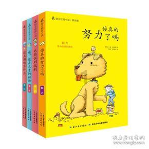 仅仅收官15天，娱乐圈的“潜规则”，已在“繁花三美”身上显现