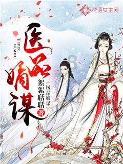 僵尸顶顶乐