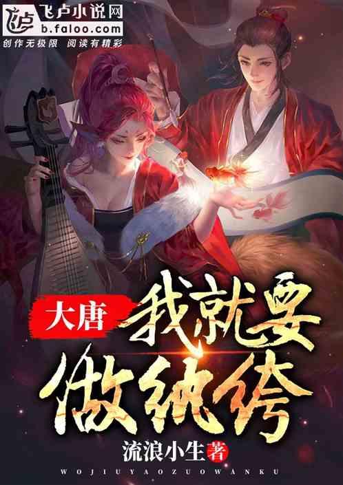 0420狼哥：时空到位，注意缩量上涨后的短调！
