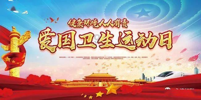 神圣的石像