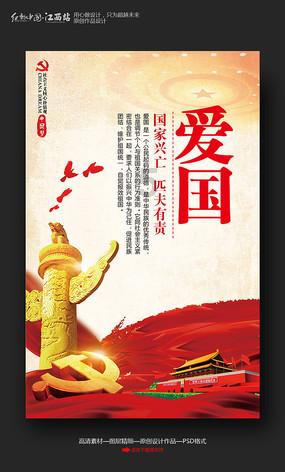 徐州泉山：“内外兼修”优化城区功能品质
