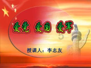 神秘侦探