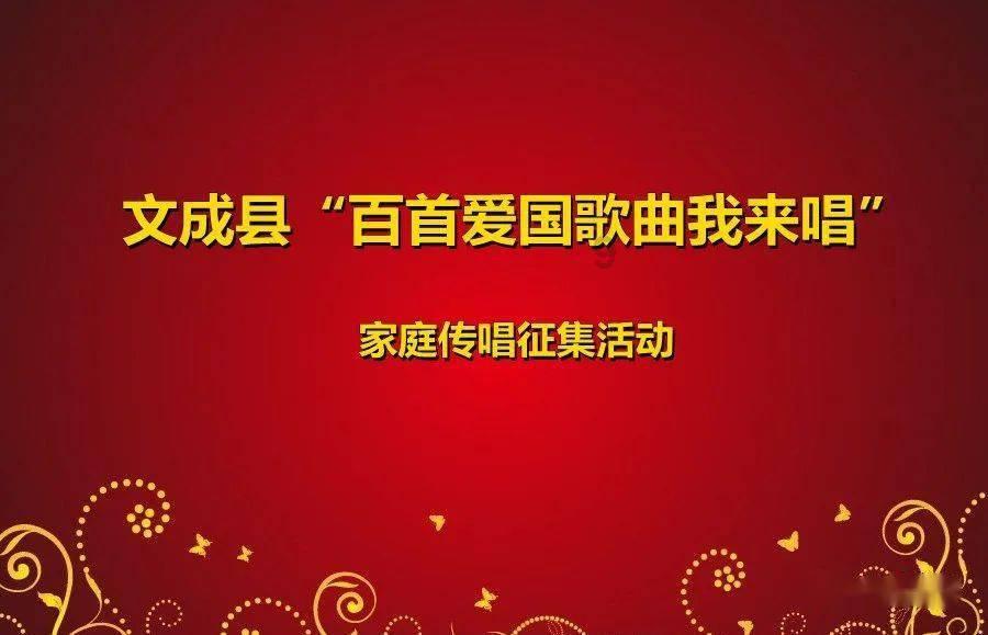 微信收钱怎么用蓝牙音箱播报语音？游戏画面
