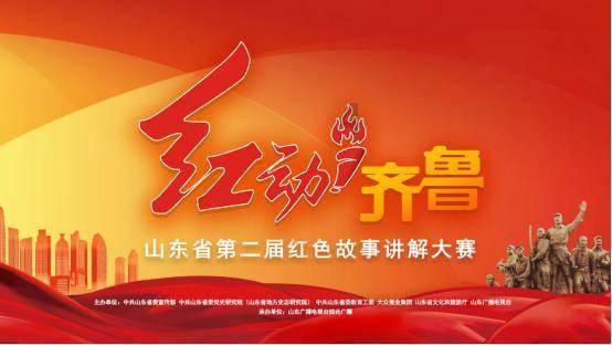 寻找火鸡