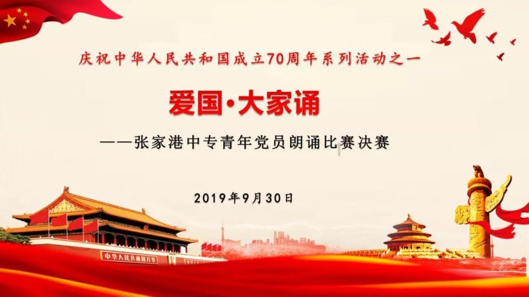 新年赏花灯!8组扬州非遗灯彩即将点亮千年古街