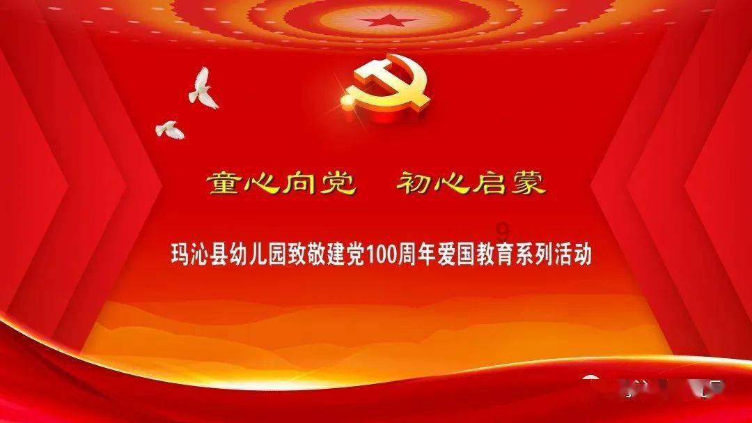 莱万特LP女足来了新前锋，唐佳丽又多了一名强力的竞争对手