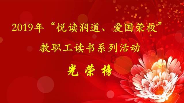 江西新余火灾救援结束 现场已无被困人员