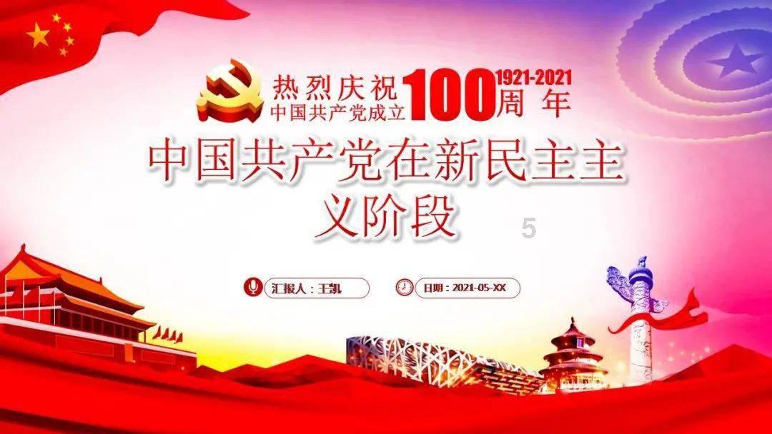 湖南17岁少女被拐，将计就计将人贩子卖给单身汉，法院怎么判决？