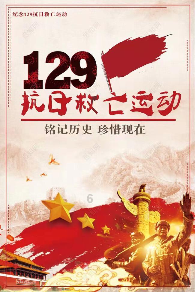宝宝两岁了高兴时还总是使劲握拳游戏画面