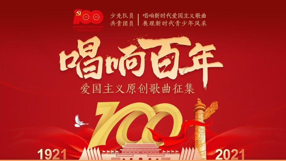 就在西湖边,回归!老杭州早上6点就来排队:只有这里才能买到正宗的!