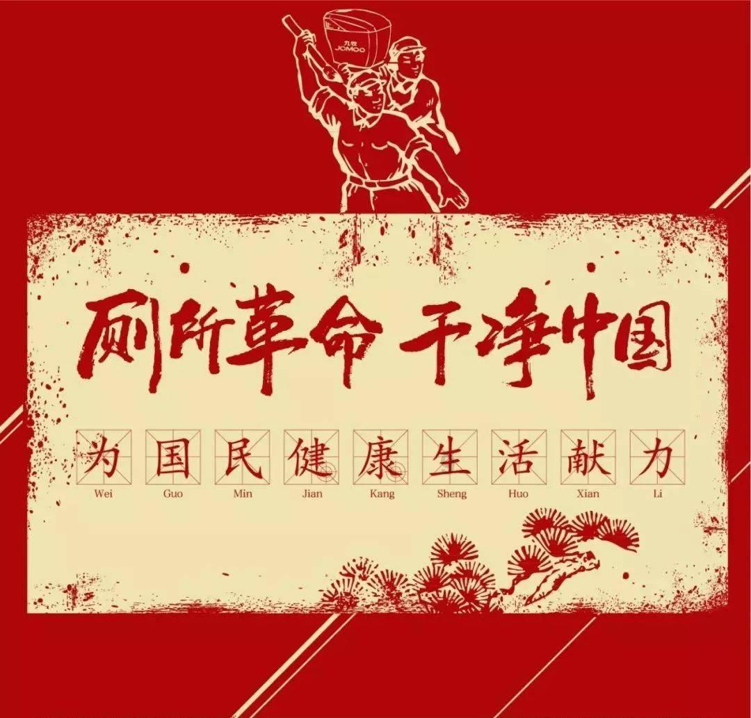 美媒：美国在红海对胡塞武装采取行动出于意识形态原因