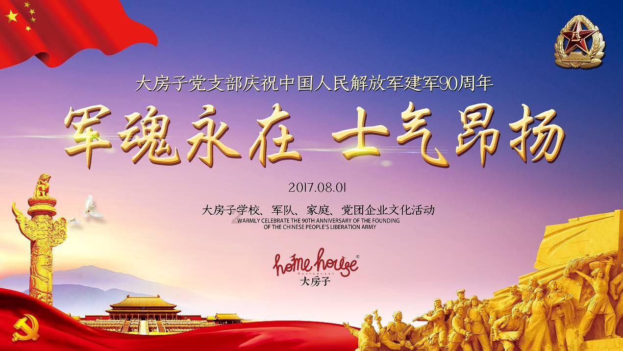 43岁黄宗泽近照曝光,驼背脸色蜡黄,颜值断崖式下滑被嘲有老人味