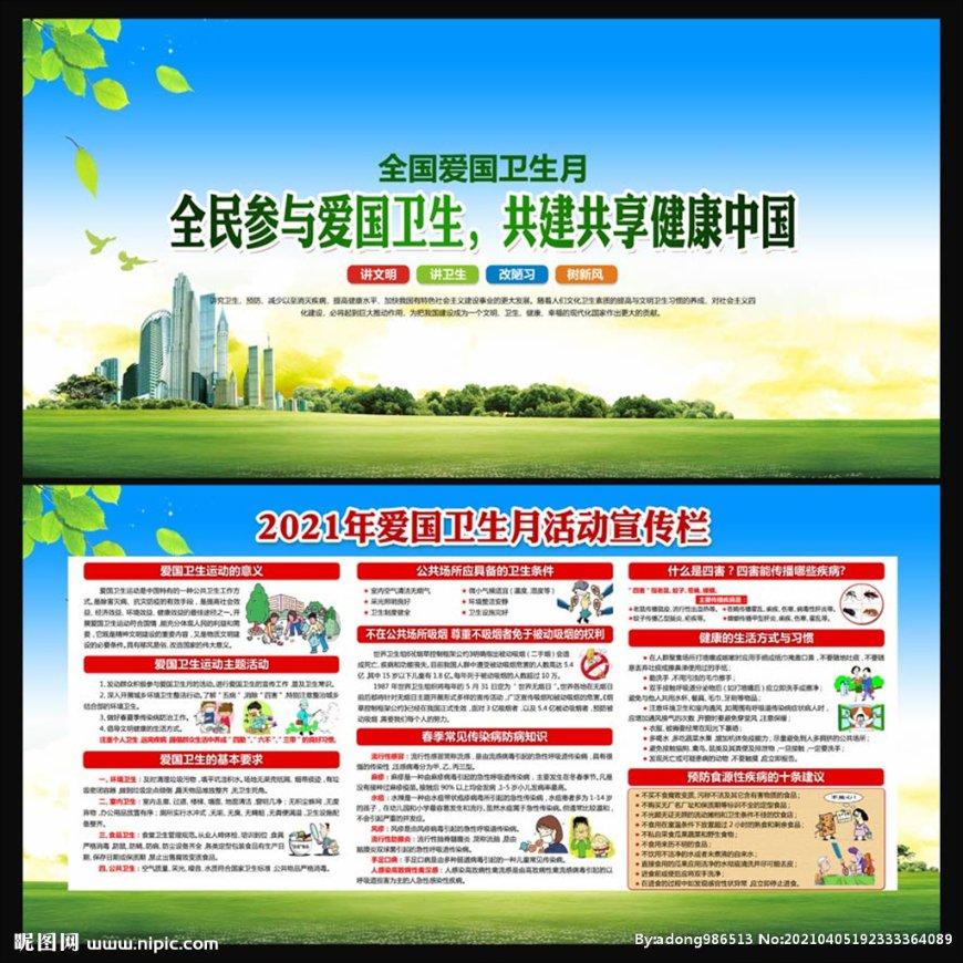 4S店强制卖保险怎么投诉游戏画面