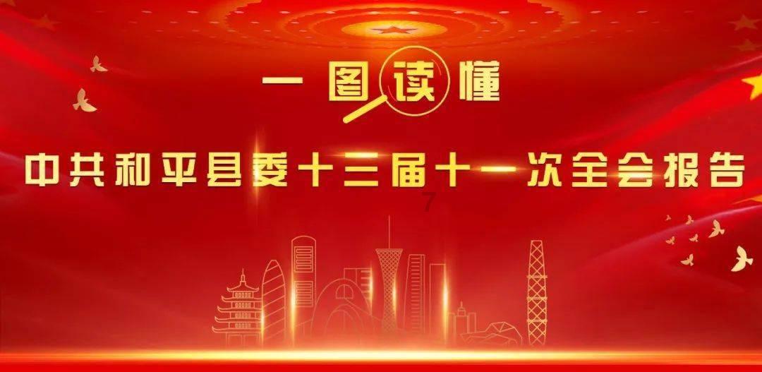 逃脱者2