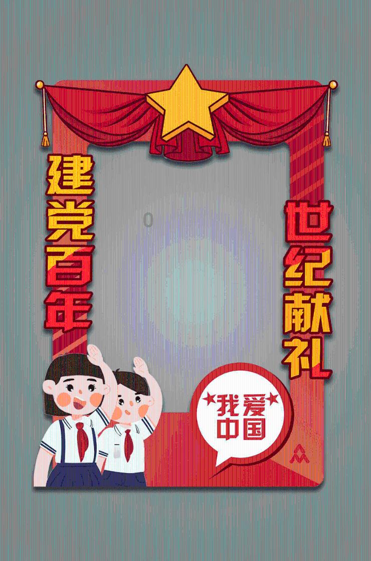 拯救小学生