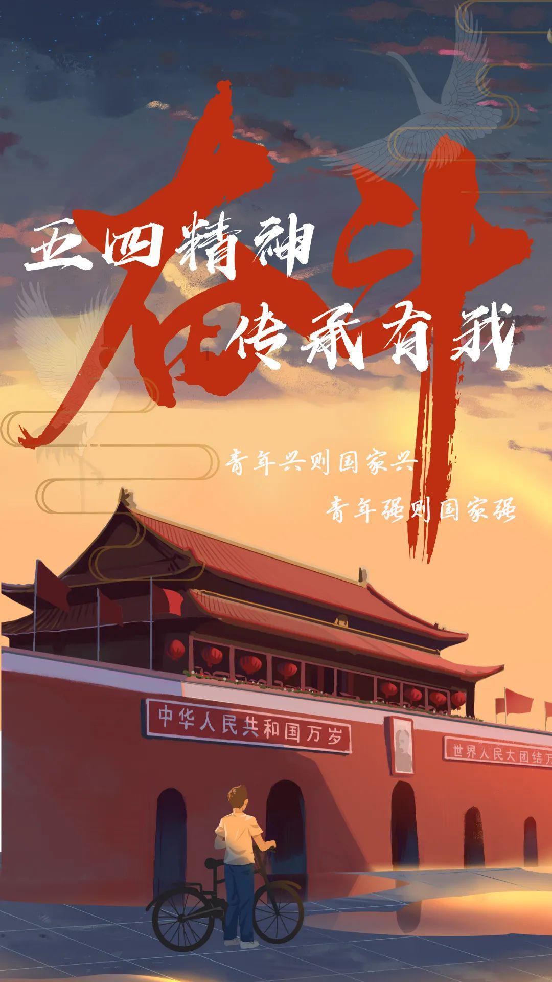 幻想纹章2.2