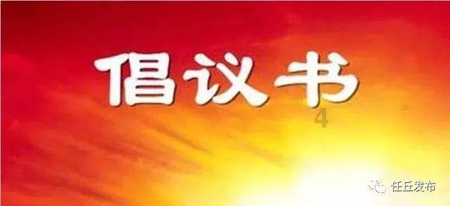 “扣篮王”再挑战“技巧王”,孙铭徽入选全明星周末技巧挑战赛