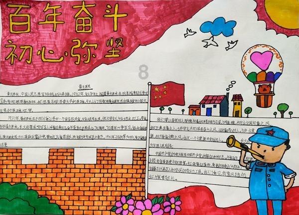 江苏无锡首条市域轨道交通线开通运营