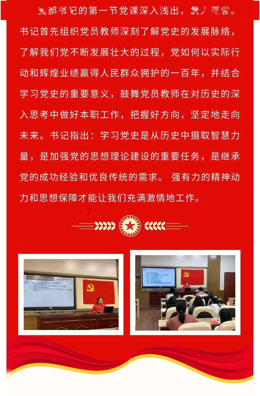 我女朋友不公开我，不跟我用情头是为什么？游戏画面