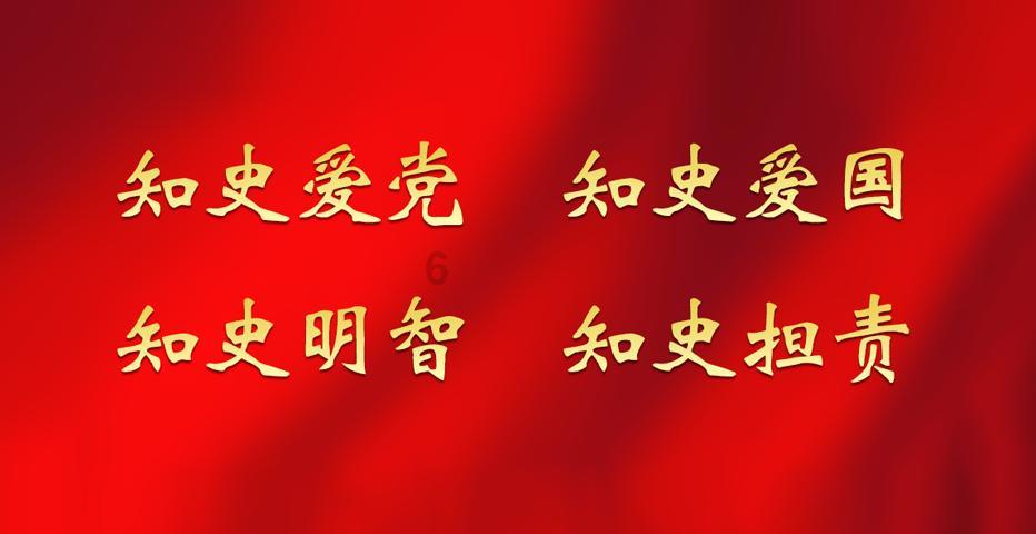 贪吃鼠吃豆豆