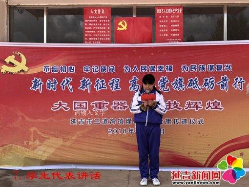 小马哥的爸爸在市立图书馆（打一四字成语）除了老马识途游戏画面