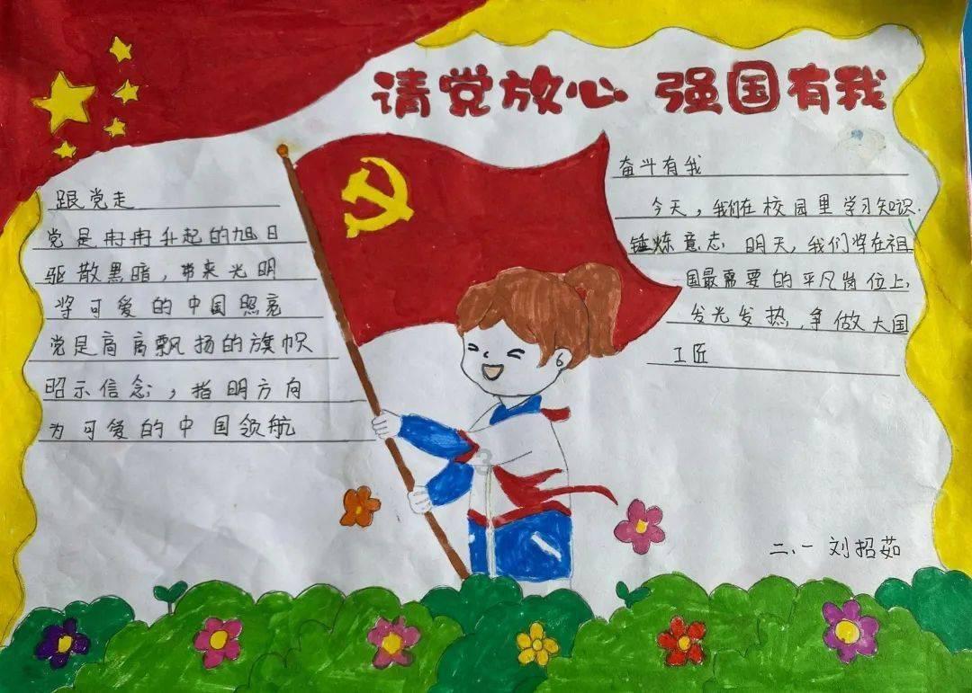 蓝狐视频