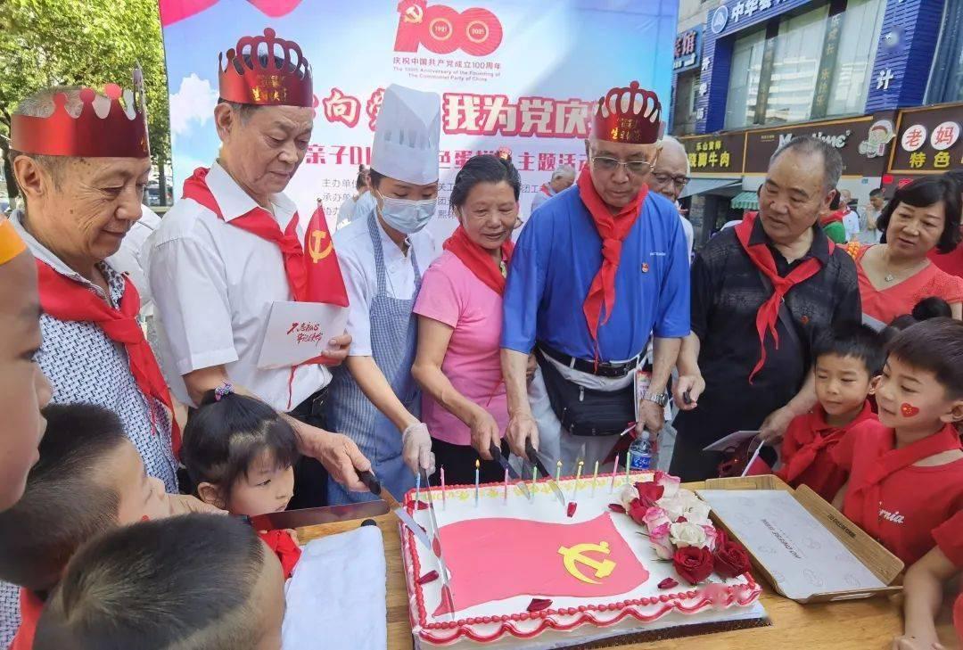 必胜客有什么省钱的小窍门？