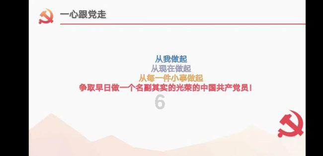 71岁普京“跳进冰窟窿”沐浴，这一惯例已保持多年