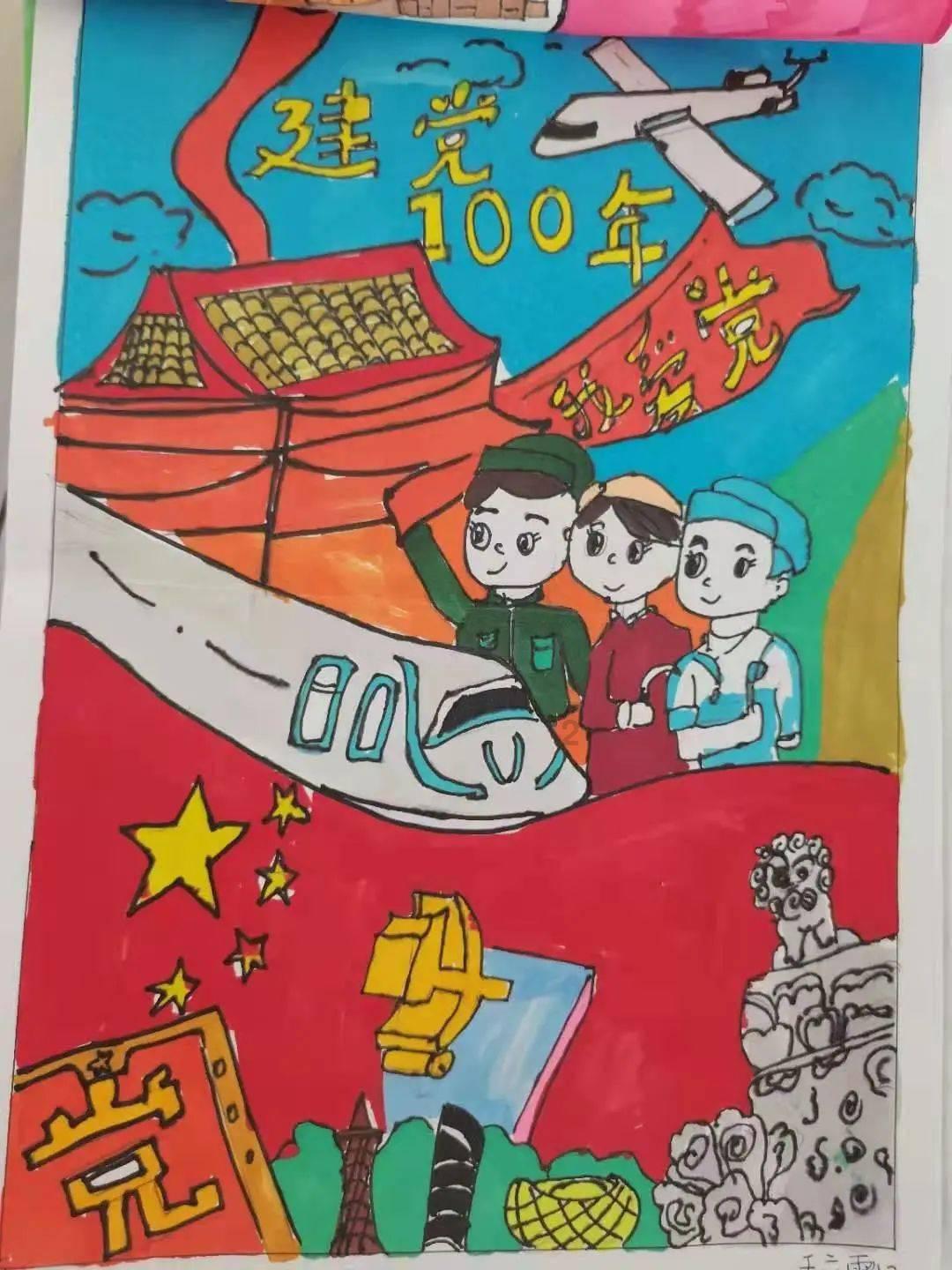 逃离复古建筑