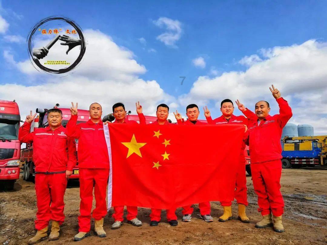 拯救隧道中的祖父