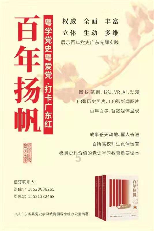 逃离诡异的森林