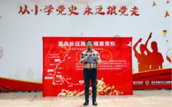 拯救自行车冠军