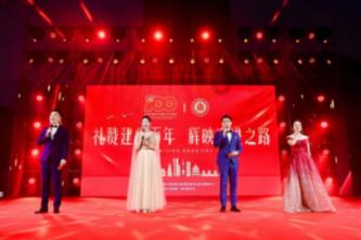美图秀秀下载2023最新版