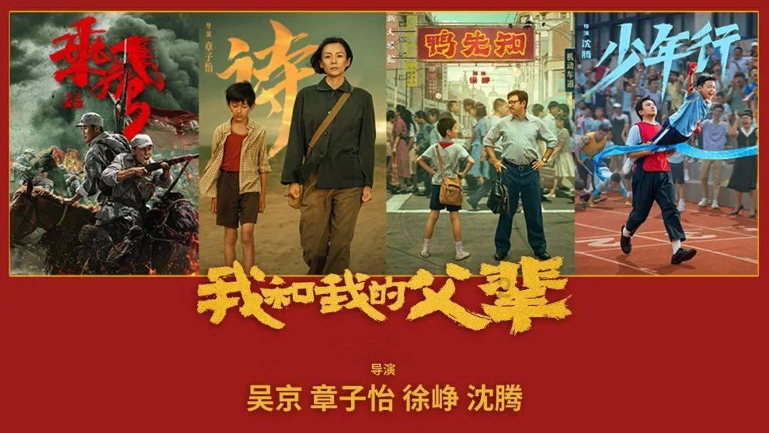 动物家园守卫战